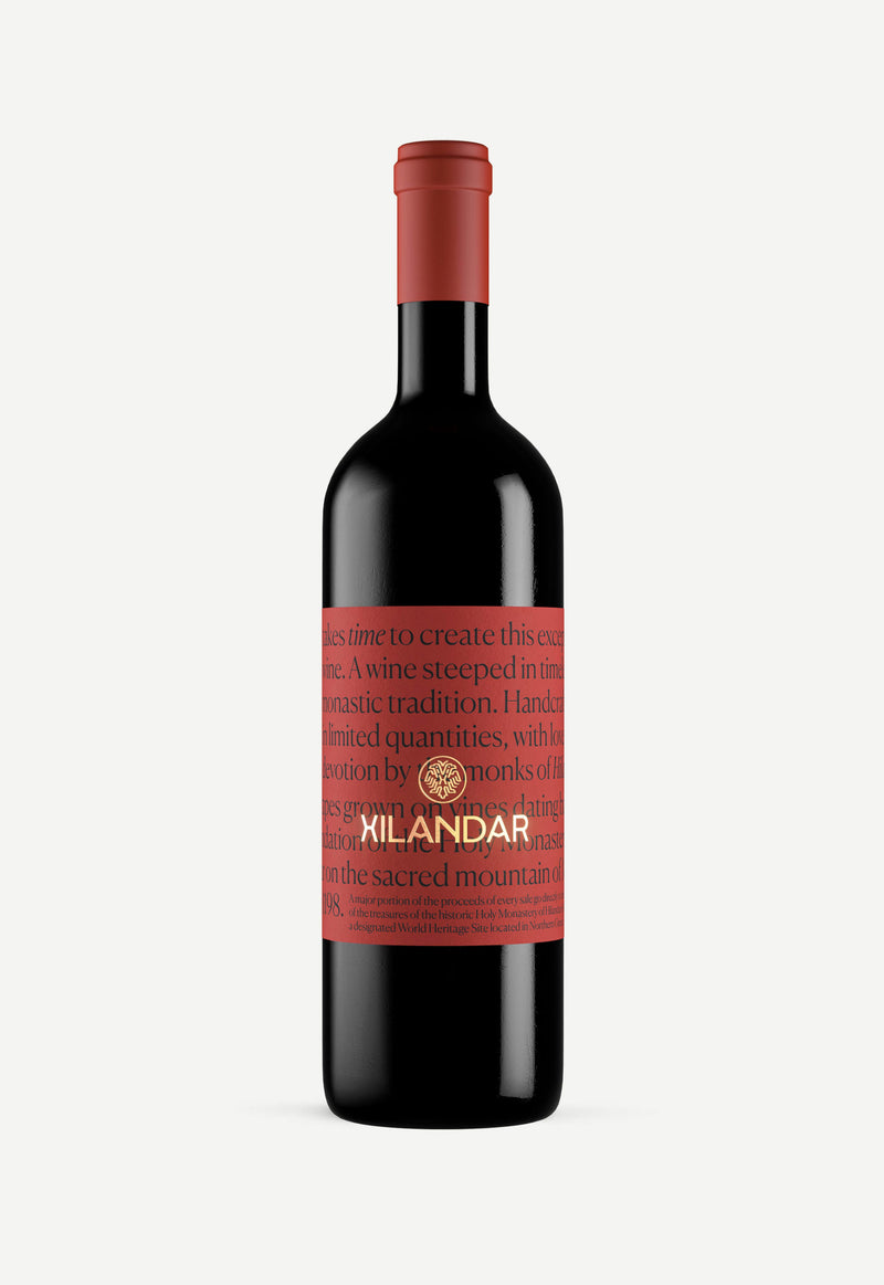 Hilandar Red 2020