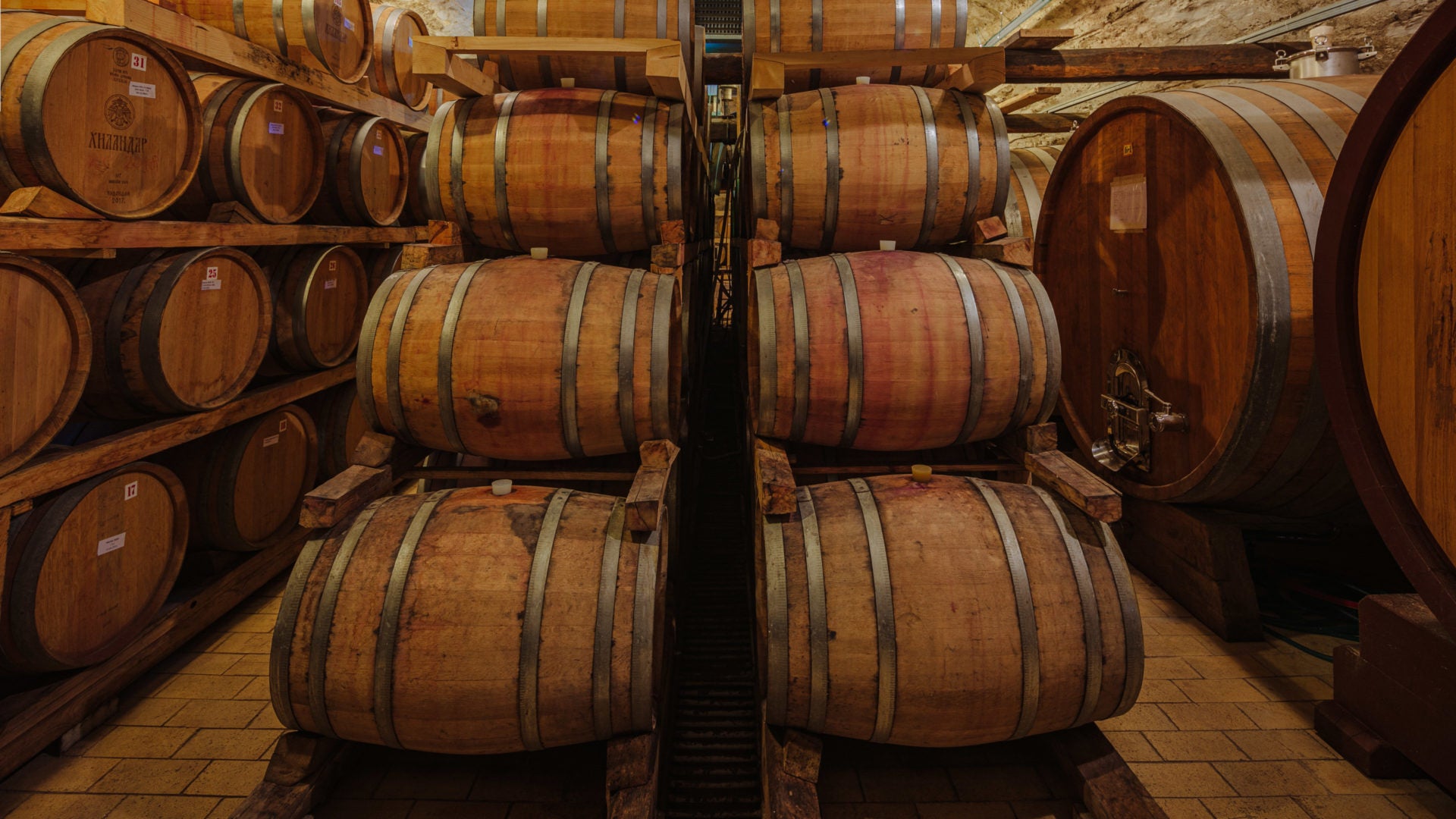 Winery